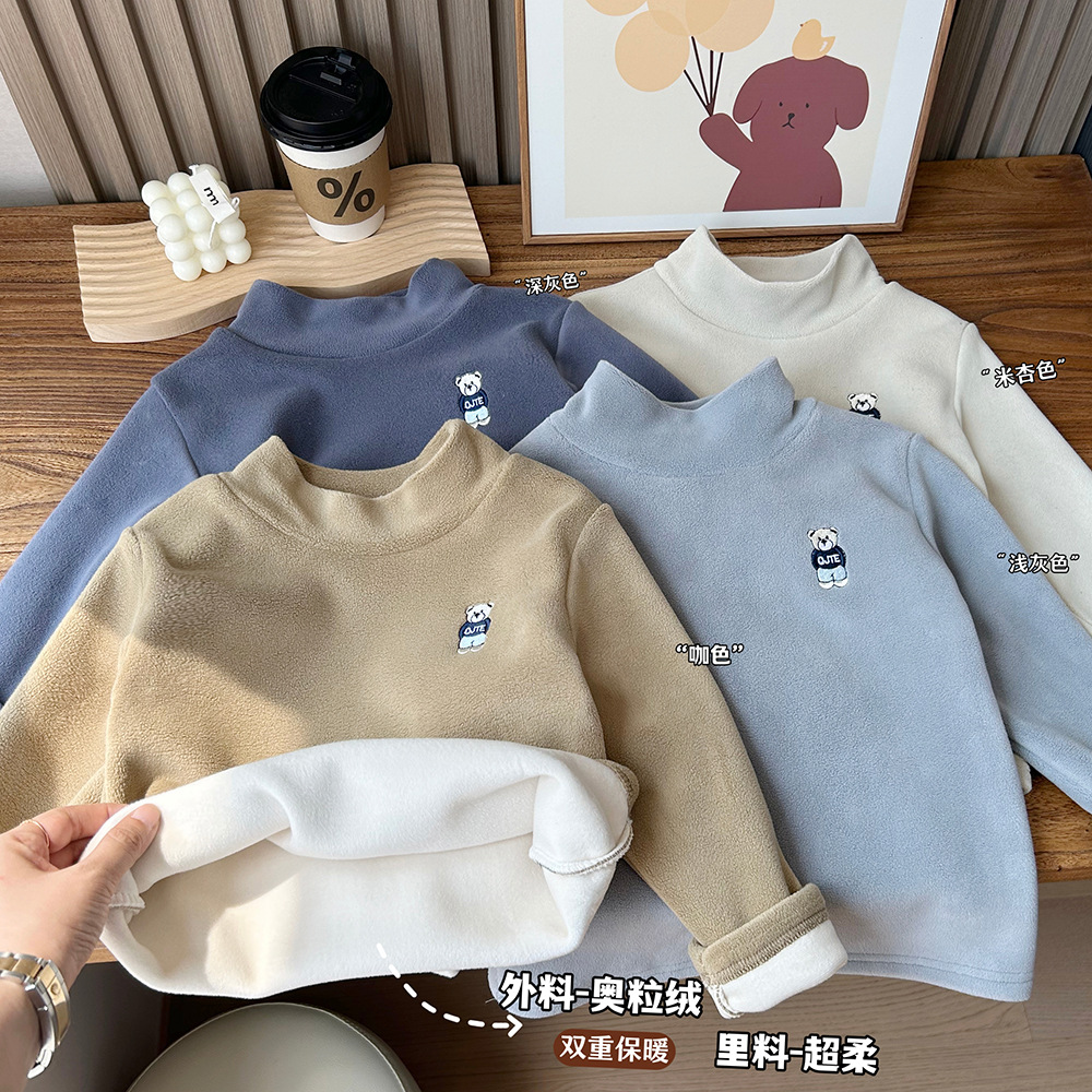 儿童半高领加绒加厚打底衫