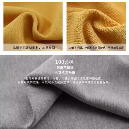 纯棉卫衣裤子T恤毛圈布料 春秋季运动服休闲装素色大鱼鳞针织面料