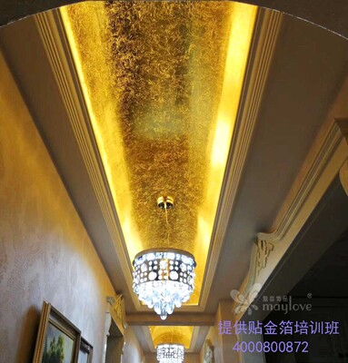 承接豪华KTV豪宅高端别墅五星级酒店贴金箔工程 提供金箔现场教学