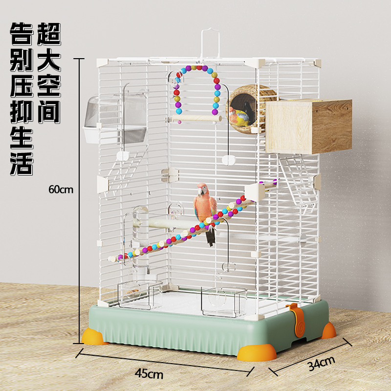 洁西洁西鹦鹉鸟笼虎皮玄凤牡丹