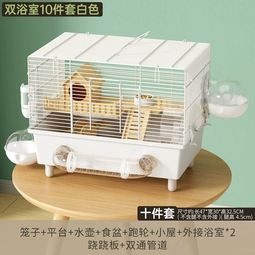 Джесси Хэмстер Кейдж роскошная панорамная вилла набор золотой проволоки Специальные клетки Коллекция 47 Кейдж набор