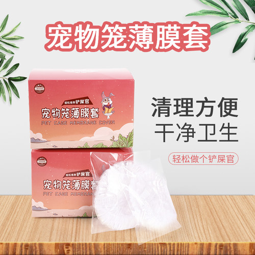 从此告别脏乱差 一秒安装和收纳 干净又卫