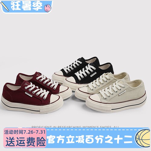沙发与猫夏季纯色透气圆头帆布鞋女韩版运动休闲一脚蹬板鞋增高鞋