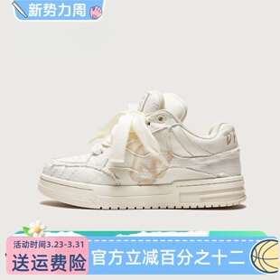 子 男女休闲鞋 沙发与猫2026春夏破坏美学小香风小白鞋 厚底增高板鞋