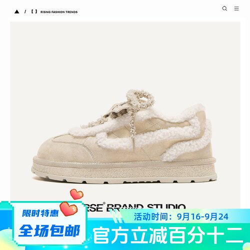 MQMS2025冬季加绒棉鞋北方户外保暖短筒休闲雪地靴男女增高靴子
