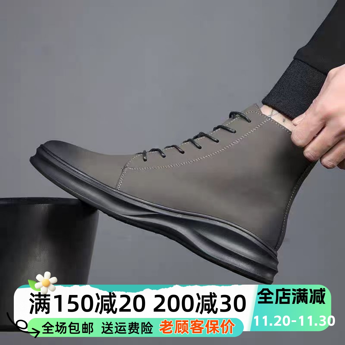 2024冬季新款加绒保暖休闲男士皮鞋真皮工装雪地靴男款高帮马丁靴