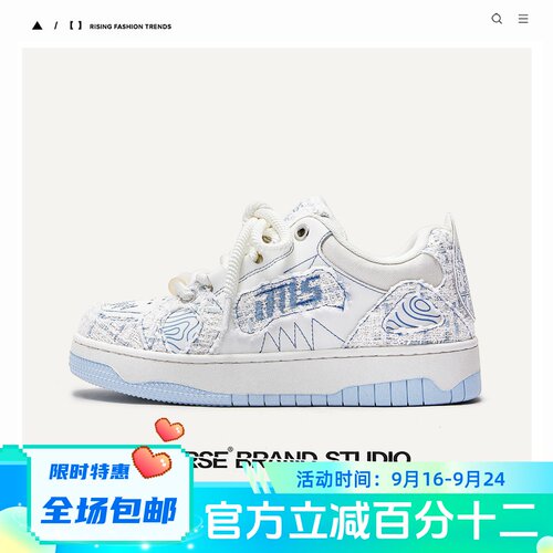 MQMS春夏破坏美学小香风小白鞋子面包鞋厚底增高休闲男女情侣板鞋