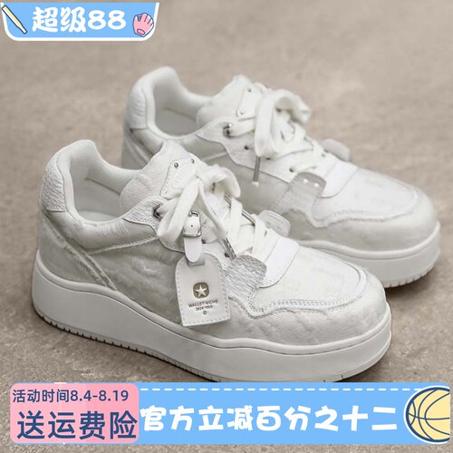 沙发与猫纯色板鞋2026春夏空军壹号透气厚底面包鞋男女运动休闲鞋