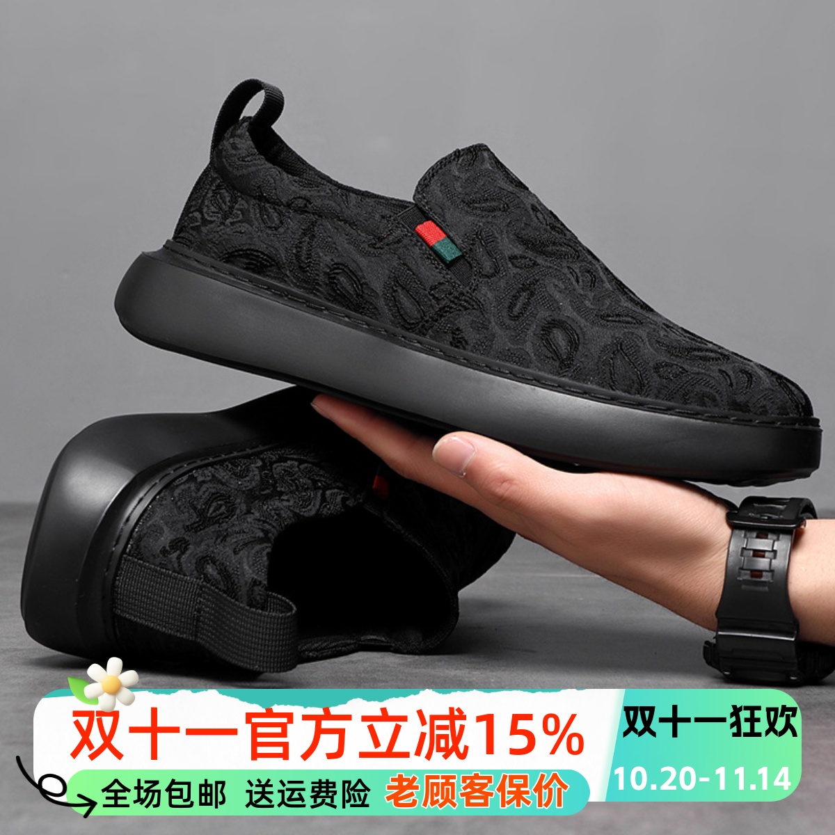2025夏季欧洲站轻便帆布鞋男士乐福鞋一脚蹬懒人鞋透气软底休闲鞋