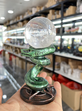 树脂工艺品蛇摆件 水晶球底座 五灵星盘蛇底托创意办公家居摆件