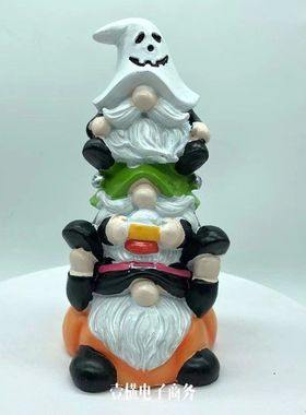 万圣节装饰摆件叠罗汉三个堆叠侏儒雕像桌面花园树脂工艺品