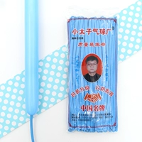 Светло-синий