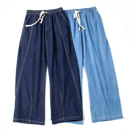 超薄牛仔裤男美式复古夏季男士纯色时尚宽松直筒阔腿弯刀休闲长裤