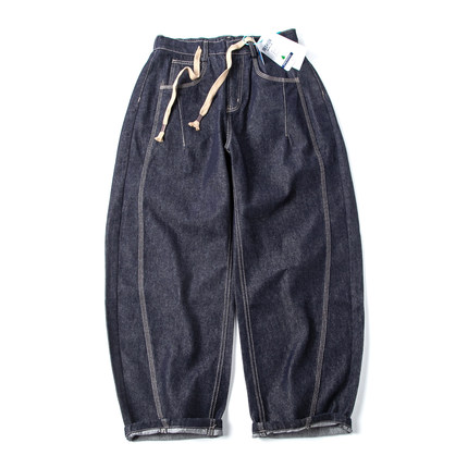 深色系牛仔裤男秋季新款分割拼接弯刀廓形萝卜裤痞帅阔腿休闲裤子