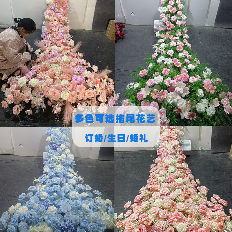 仪式感提车求婚仿真拖尾花婚礼布置瀑布花婚房生日桌摆花长条桌花