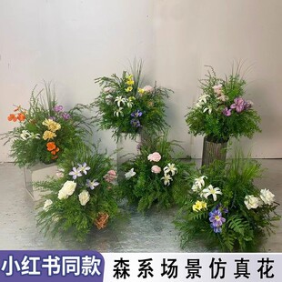 婚庆道具白绿花排仿真花森系婚礼布置求婚幼儿园道具装饰路引花球