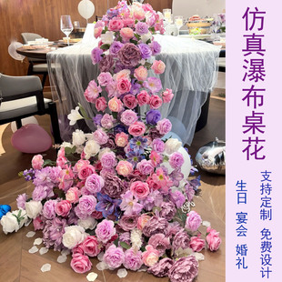 新款仿真花艺装饰婚礼挂花条花拖尾花橱窗挂饰花长条花插花艺成品