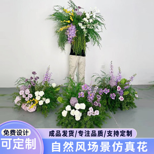 高级彩色仿真花绢花南洋风小清新绿植ins风造景装饰拍照打卡背景
