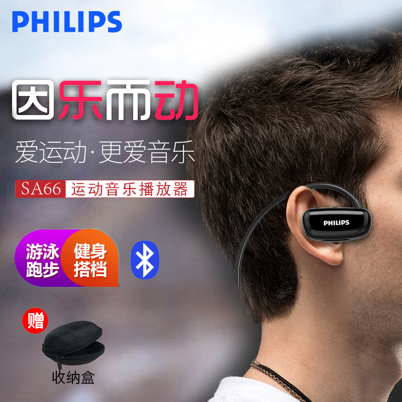ÓÎÓ¾MP3