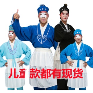 古装戏服新款戏曲服装丑角京剧越剧戏剧武大郎小郎书童茶衣裙演出