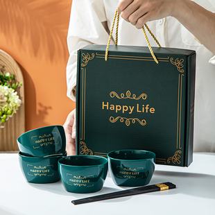 商务伴手礼创意logo定制实用赠品碗筷套装公司开业活动送员工礼品