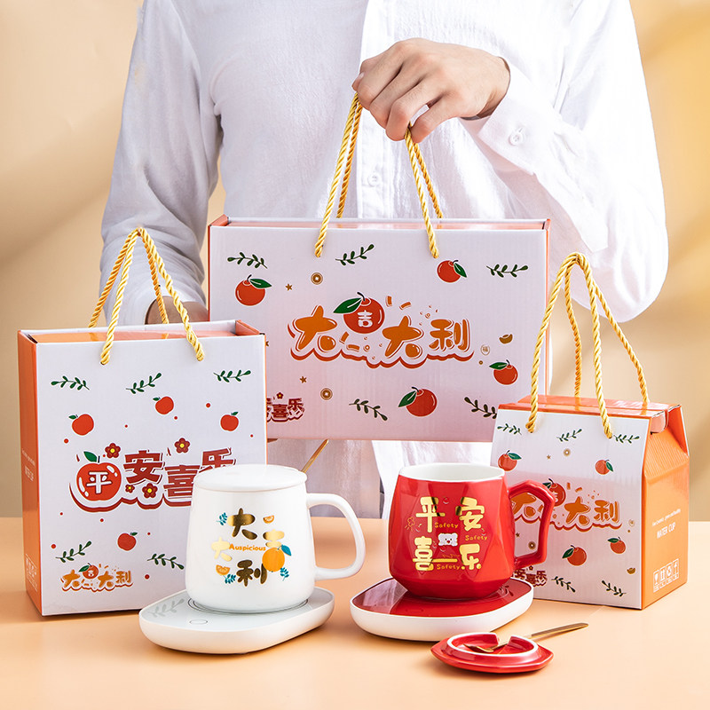 大吉大利实用结婚回礼礼盒小礼品