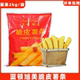 蓝顿旭美薯条商用冷冻半成品油炸小吃空气炸锅食材2KG
