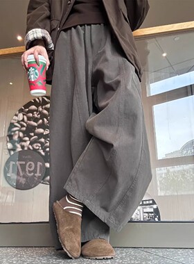 日系深灰色九分阔腿裤女小个子慵懒风胖mm遮胯宽腿粗休闲气球裤子