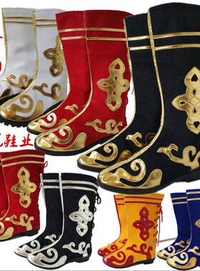 民族舞蹈蒙古舞表演出男女靴新疆靴藏族靴子美猴王儿童走秀打鼓鞋