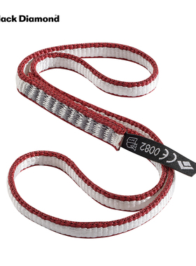 BlackDiamond BD黑钻10mm Dynex Runner 户外攀登超轻耐磨扁带圈