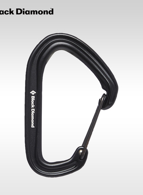 BlackDiamond黑钻BD户外登山攀岩锁扣丝门锁装备轻量锁具210157
