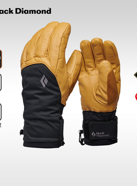 BlackDiamond黑钻户外传奇滑雪手套登山bd防水保暖五指手套801057