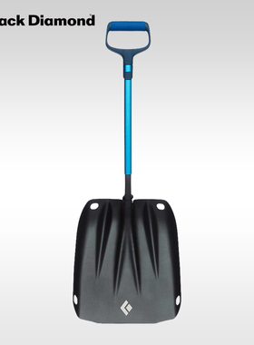 BlackDiamond黑钻bd雪铲户外雪地多功能伸缩收纳除雪铲102197