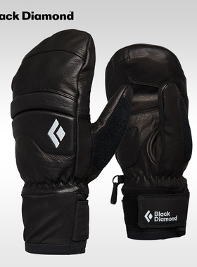 BlackDiamond黑钻BD户外登山滑雪手套保暖防风并指加厚手套801142