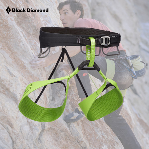 blackdiamond攀岩腰带防护户外