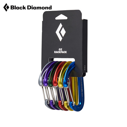 BlackDiamond黑钻攀岩丝门锁套装