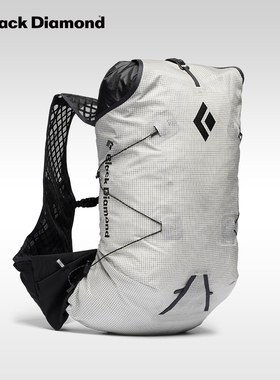 BlackDiamond黑钻BD户外双肩包越野跑背包Distance15升单日徒步包