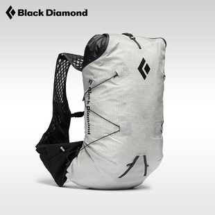 BlackDiamond黑钻BD户外双肩包越野跑背包Distance15升单日徒步包