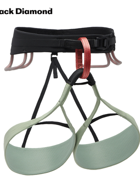 blackdiamond黑钻BD专业攀岩装备女款方案运动攀登安全带651083