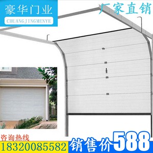 不锈钢翻板车库门 遥控自动门 别墅车库门彩钢卷帘门 电动卷闸