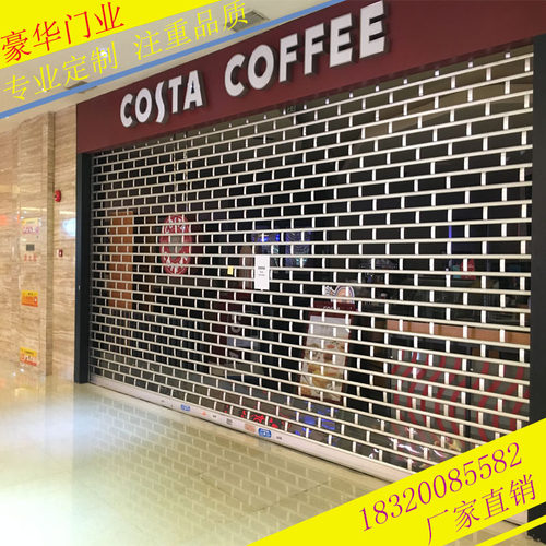 广州厂家通花镂空卷帘门冲空铝合金电动卷闸门不锈钢商铺防盗门 - 封面