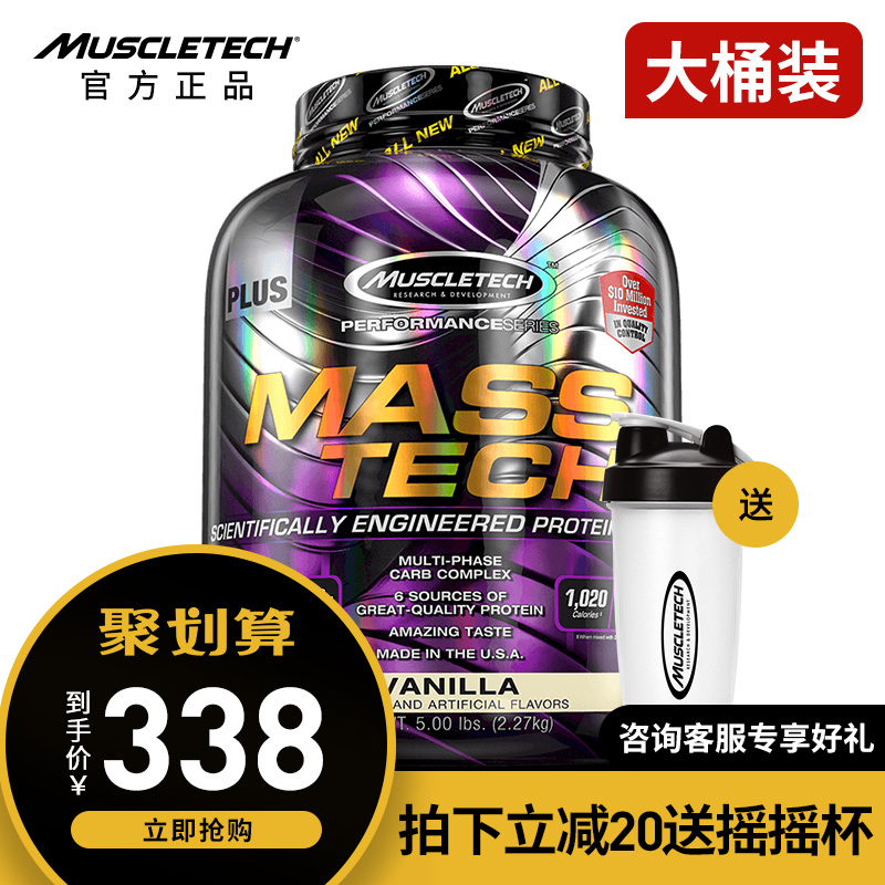 网友分享在meiguo.com上的图片