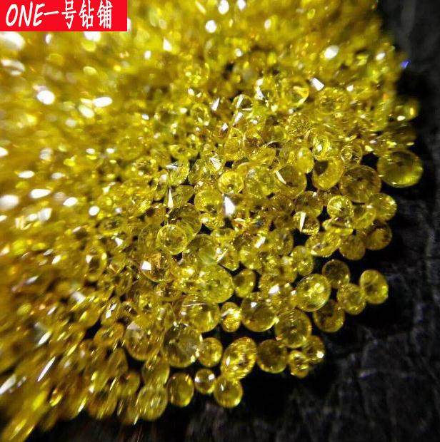Brilliant yellow color-natural Diamonds Loose Diamonds Color diamond Loose Diamonds Set Jewellery customized yellow Diamondsin the Jewelry/Diamond/Jade/Gold , Diamond Jewelry (New) , Other  category - from Buy2taobao.com to provide professional Taobao agent buy service