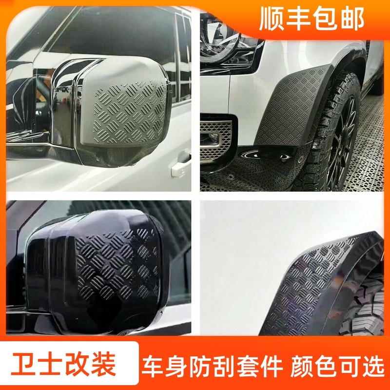 适用丰田荣放RAV4电动尾门威兰达专用后备箱一脚踢上吸门改装配件_虎窝淘