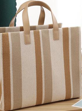 大容量上班通勤a4笔记本教师上课手提包硬挺立体硬底帆布包高颜值