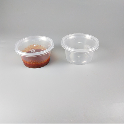 百家透明加厚酱料杯圆形塑料密封