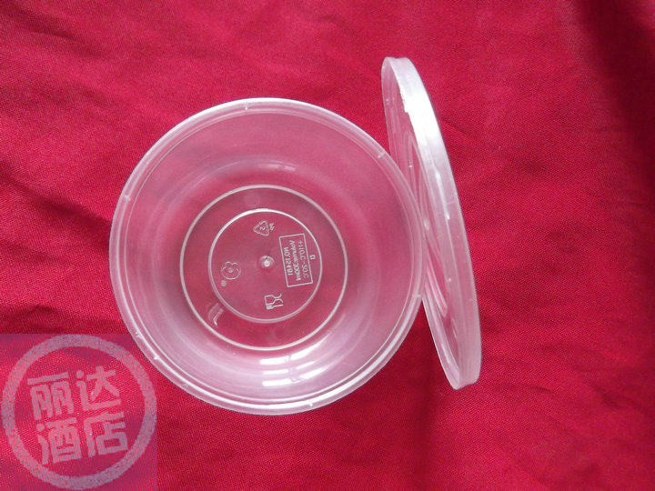 梅洋 300ml密封透明汤碗带盖一次性餐盒打包盒450套调料盒15481,餐饮具,一次性餐盒,淘宝优惠券,粉丝福利购,淘宝优惠卷