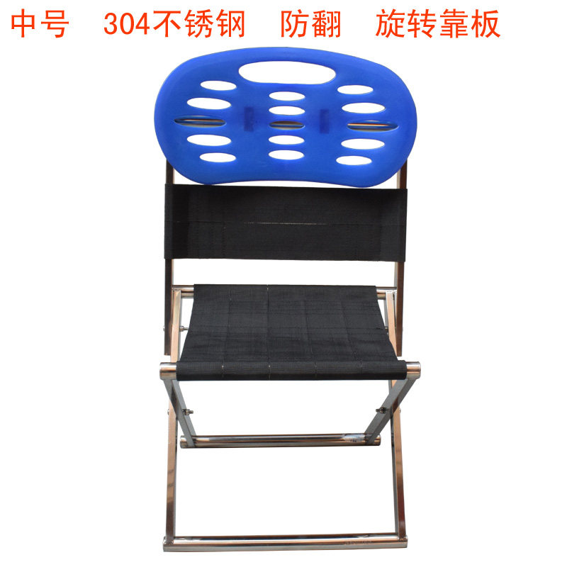 烟雨舟中号304不锈钢钓鱼椅折叠便携马扎庭院防侧翻板凳坐250斤