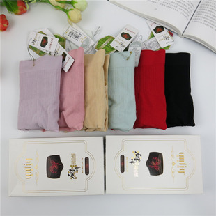 爱美莱暧宫裤女收腹提臀显瘦中腰美体三角裤石墨烯内裤4065