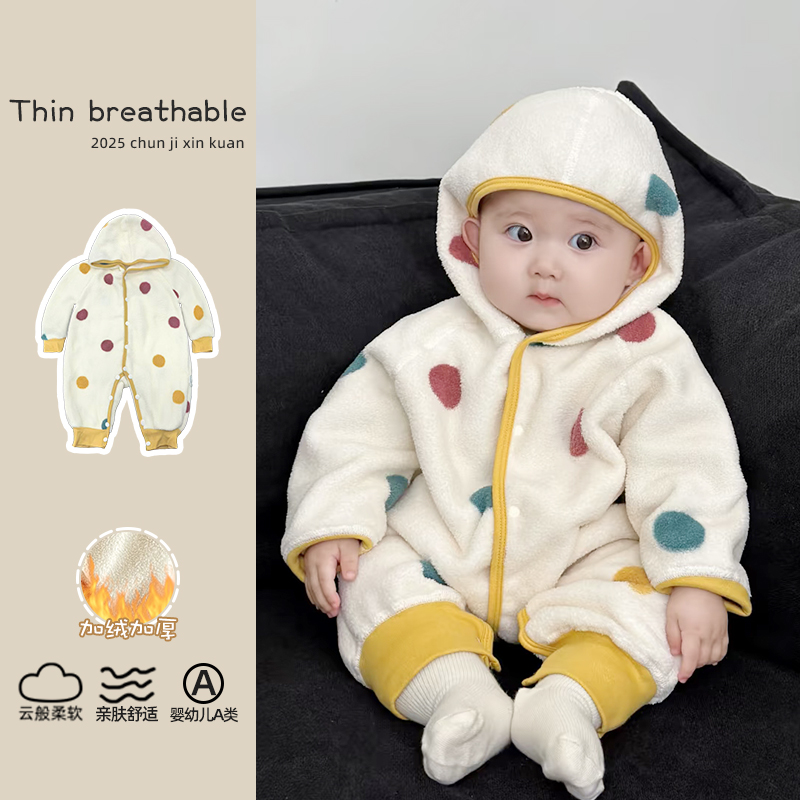 婴儿衣服春秋季连体衣女宝宝超萌毛绒加厚连帽爬服家居服睡衣秋季